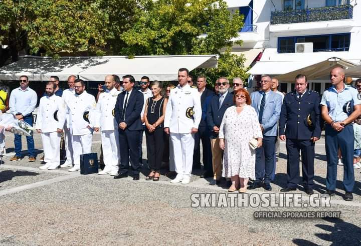 Σκιάθος: Τιμητική εκδήλωση για τη βύθιση του υποβρυχίου «Κατσώνης»