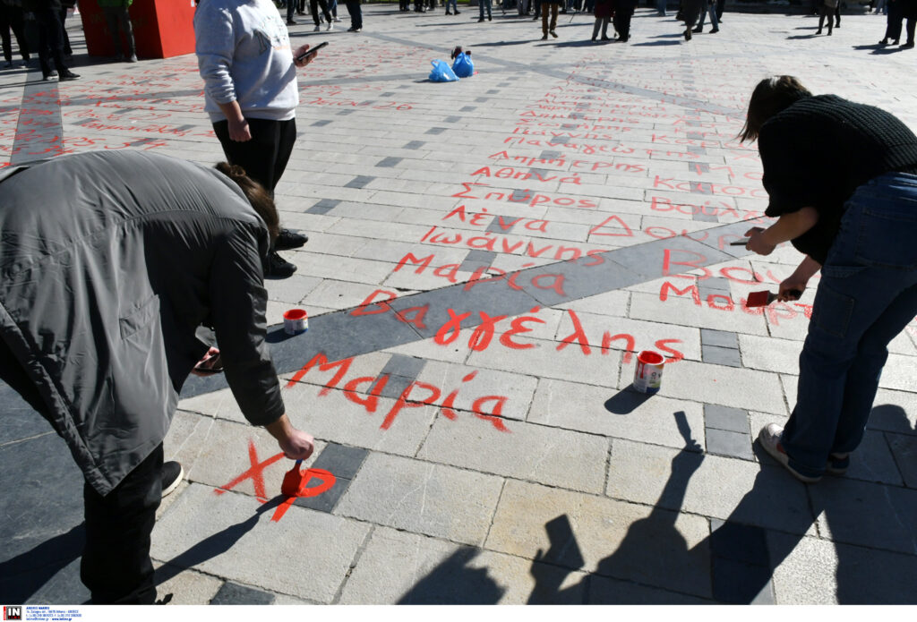 Τέμπη: Κινητοποιήσεις ανά την Ελλάδα από φοιτητές, μαθητές και εκπαιδευτικούς – Ζητούν Δικαιοσύνη και απόδοση ευθυνών