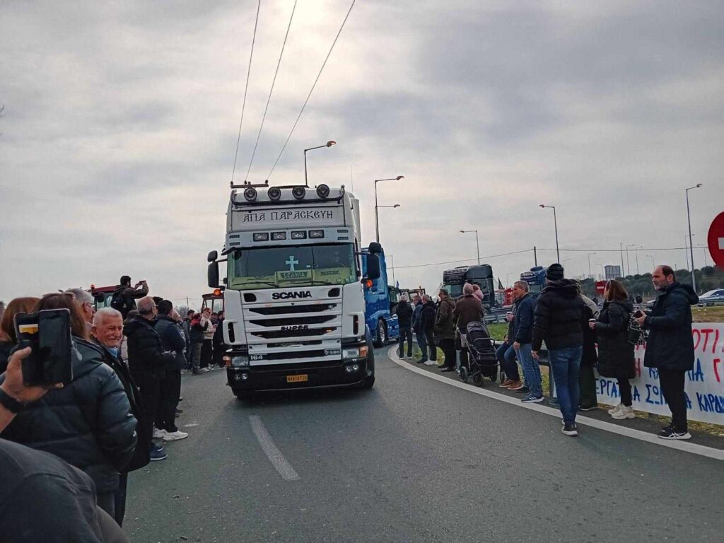 Φορείς και εργαζόμενοι της Καρδίτσας και των Φαρσάλων στο πλευρό των αγροτών